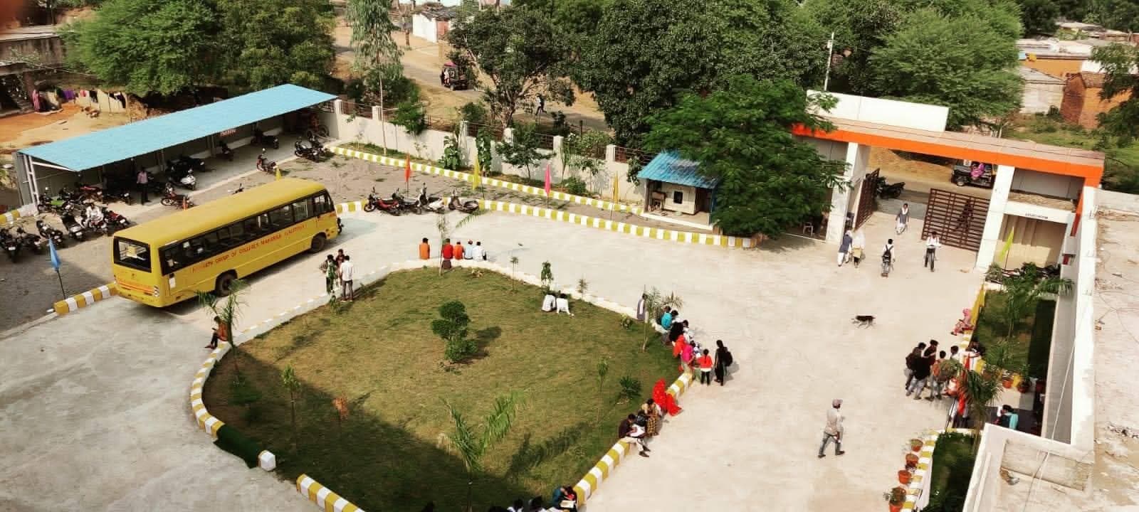 Bhagwan Aadinath College of Education campus