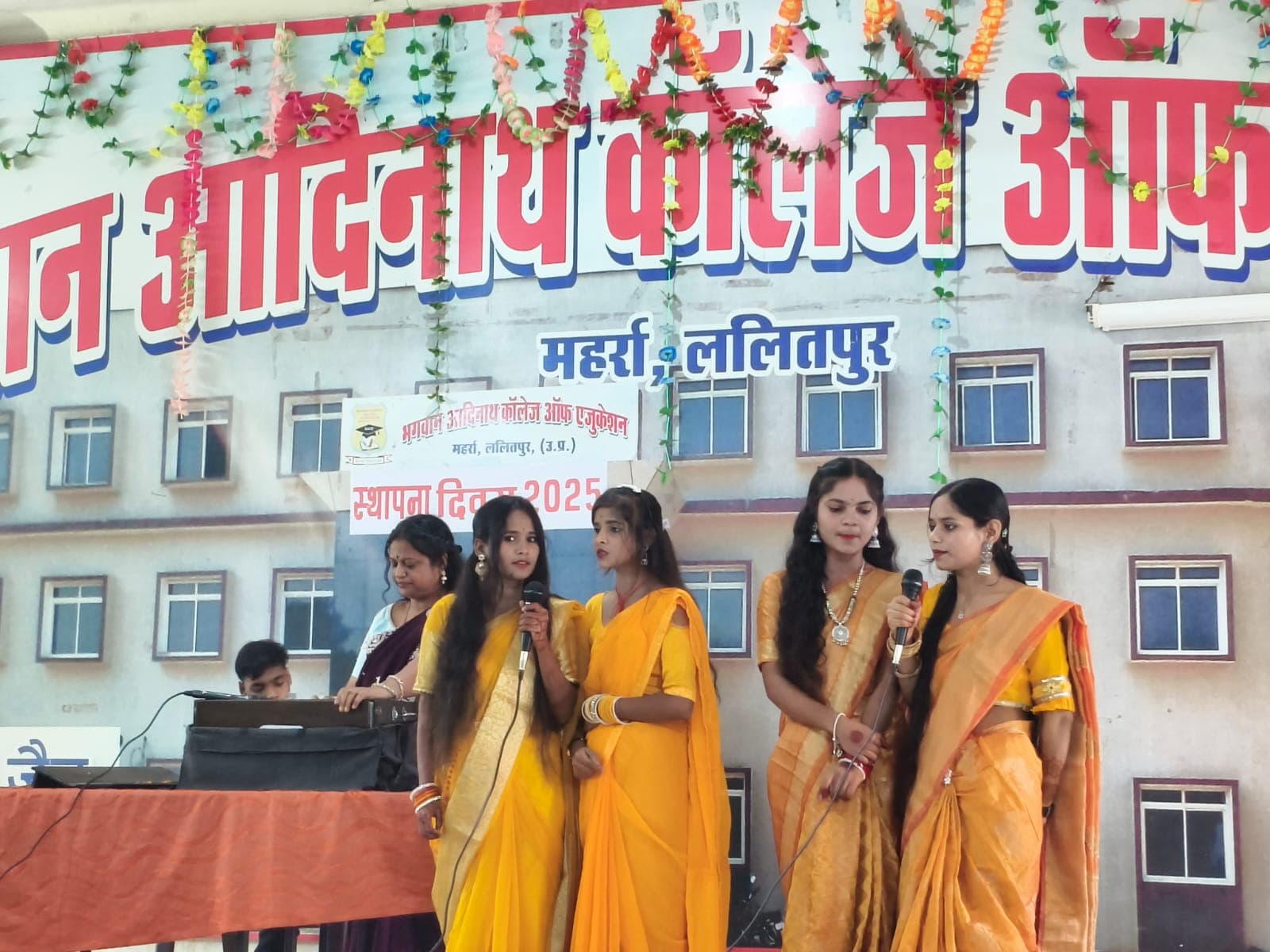 Teacher training at Bhagwan Aadinath College of Education